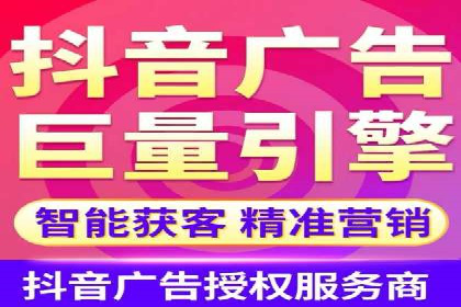 信息流广告优化案例：效果翻倍