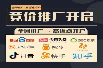 案例分析：百度信息流如何助力内容创作者