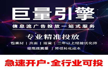 SEM账户运营实战案例：效果提升之道